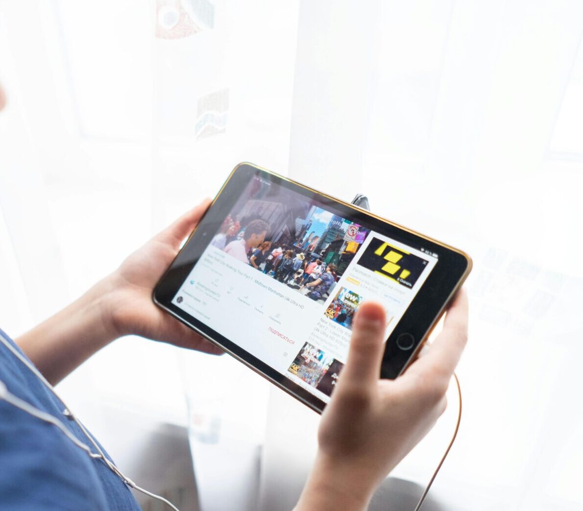 Podatność w aplikacji Kidsview wykryta przez CERT Polska - Paragraf